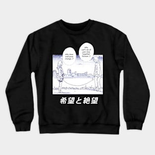 Kin No Hitsuji `` HOPE AND DESPAIR '' V1 Crewneck Sweatshirt